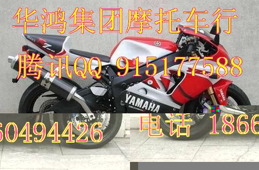 出售進(jìn)口雅馬哈YZF-R7摩托車