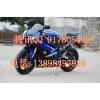 原裝進口雅馬哈YZF-R6摩托車