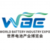 WBE2021世界電池產業博覽會 暨第六屆亞太電池展