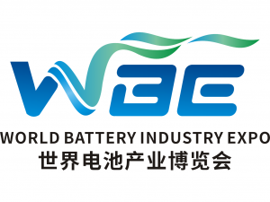 WBE2021世界電池產業博覽會暨第六屆亞太電池展