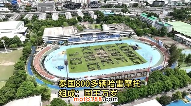 360截圖20230627084452975